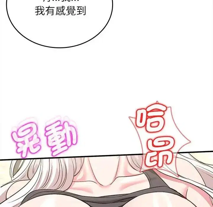 第38話