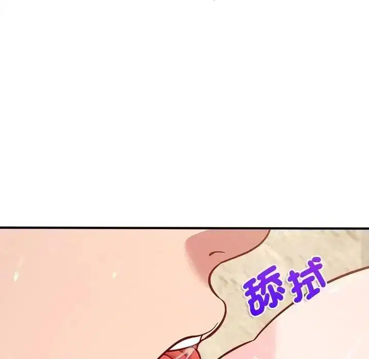 第38話
