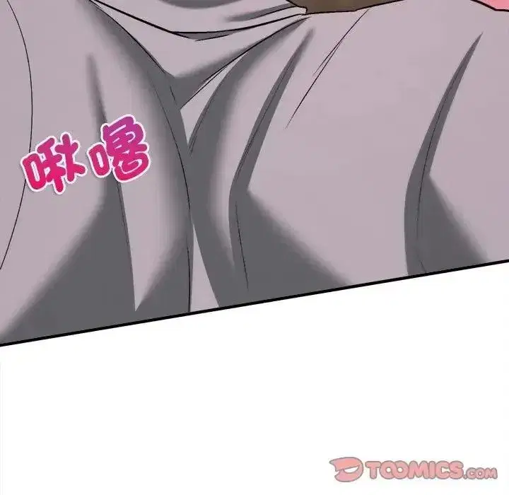第39話