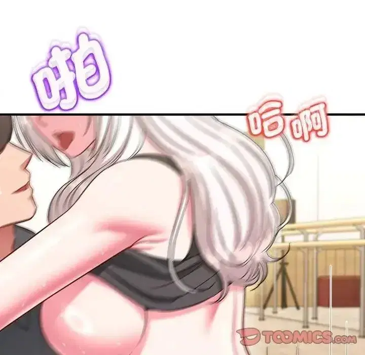第40話