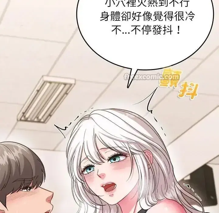 第40話