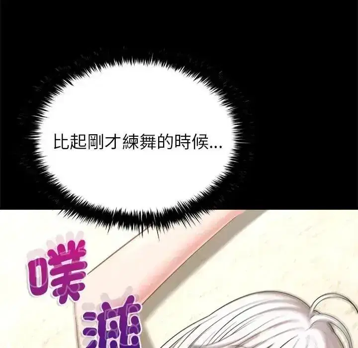 第40話