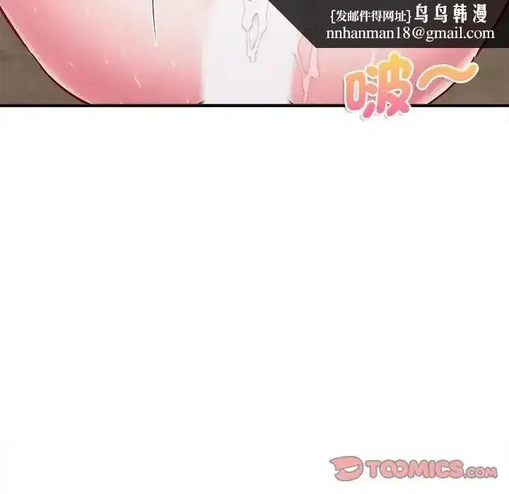 第40話