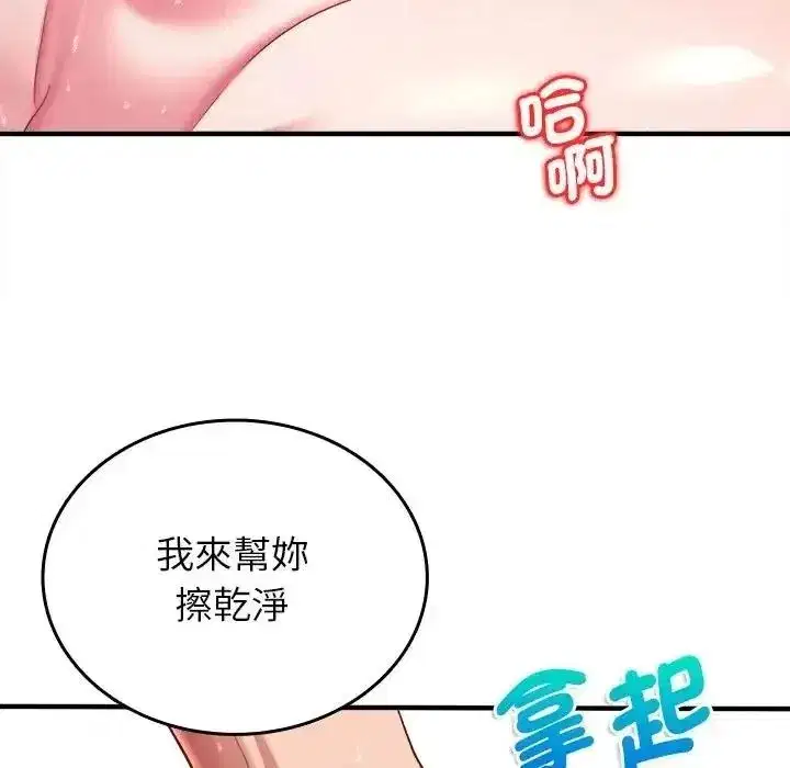第40話