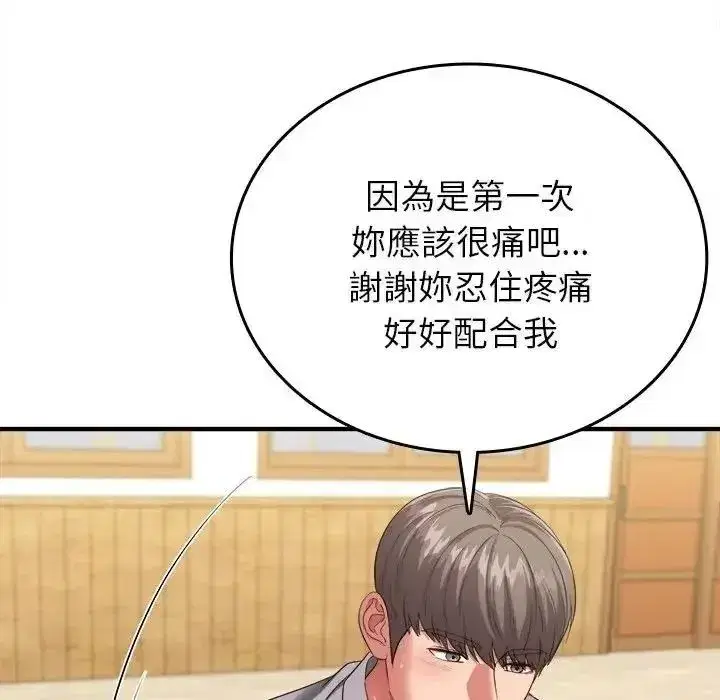 第40話