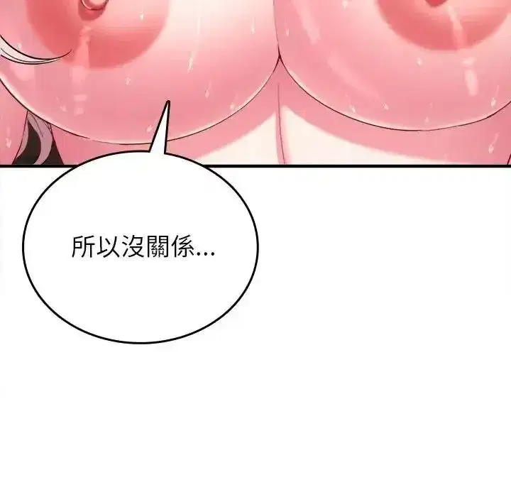 第40話