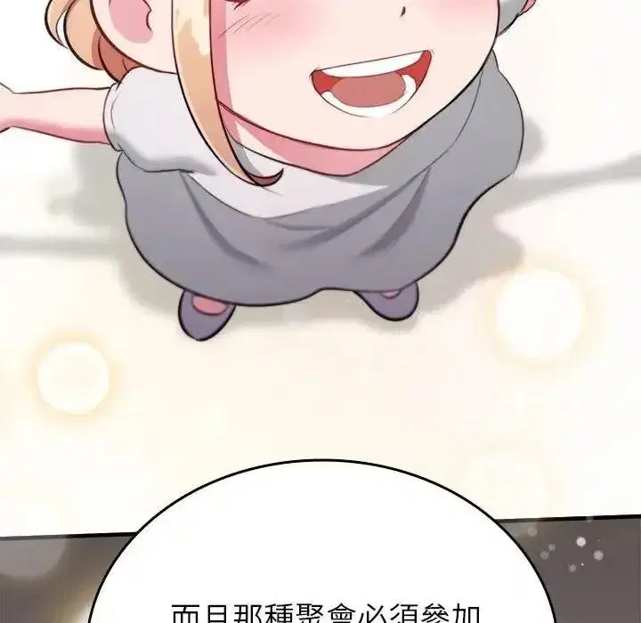 第40話