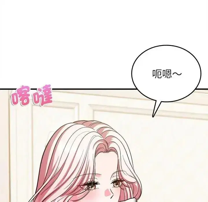 第40話