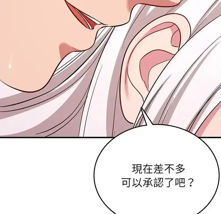 第40話