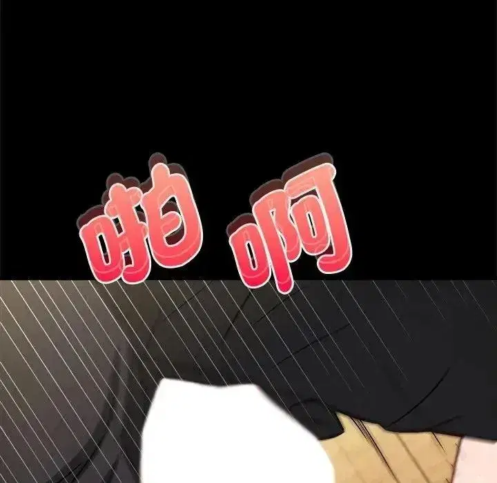 第40話