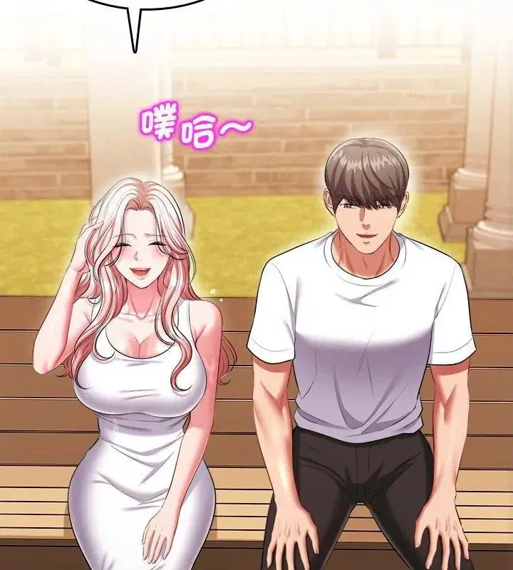 第41話