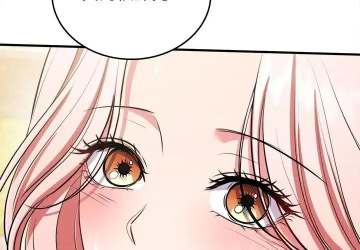 第41話