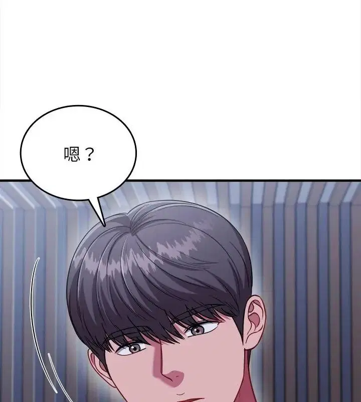 第41話