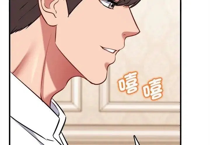 第41話