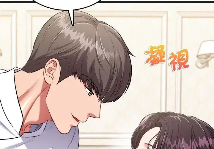 第41話