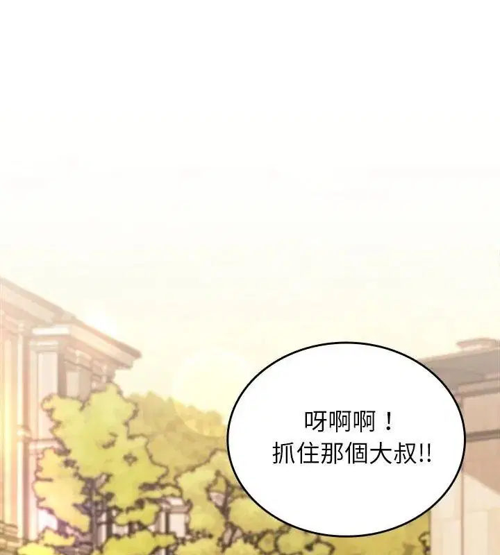 第41話
