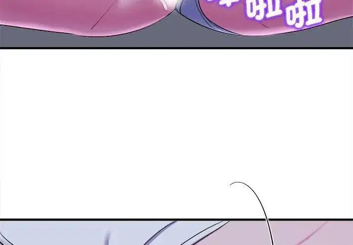 第42話