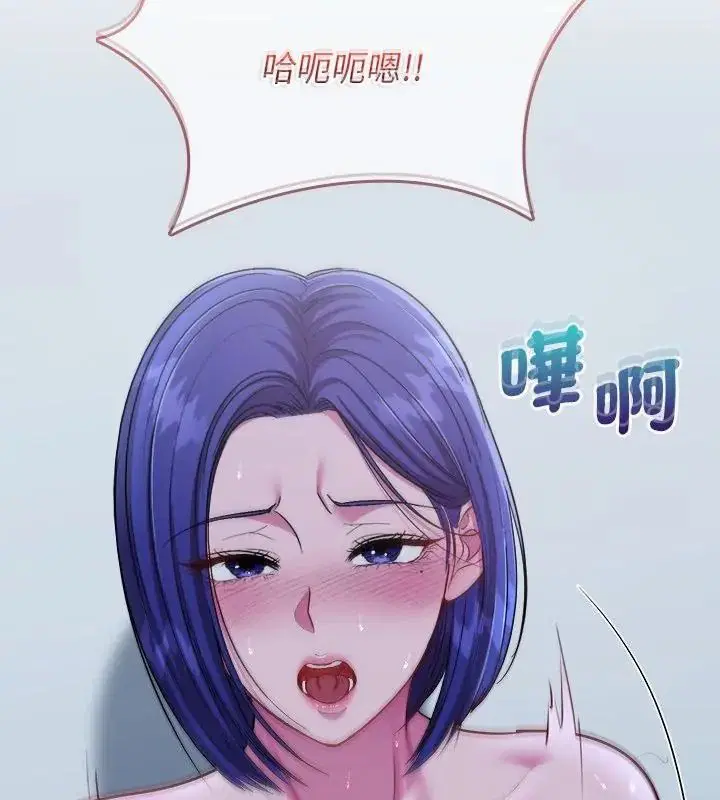 第42話