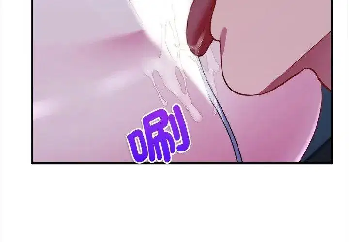 第42話