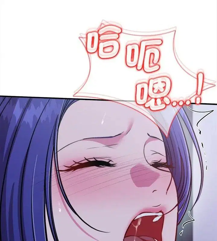 第42話