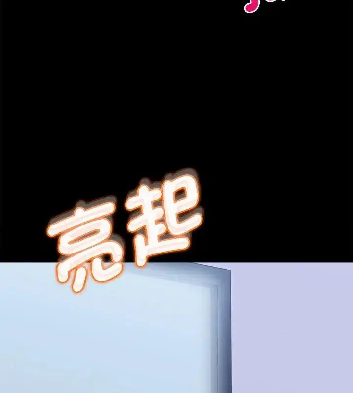 第42話