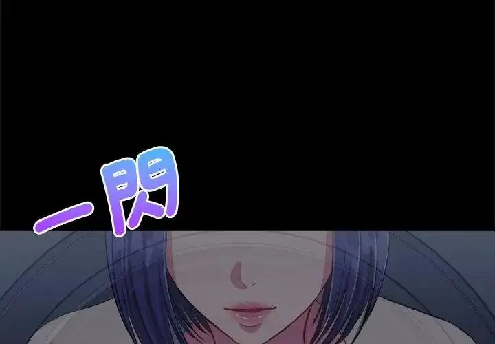 第42話