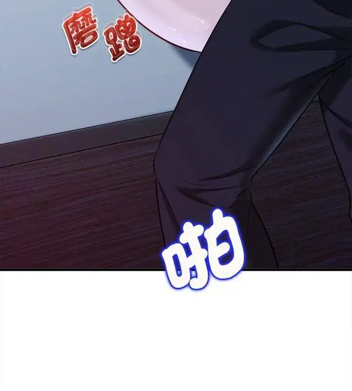 第42話