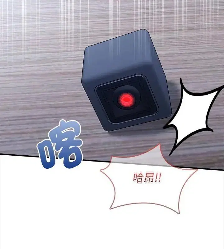 第42話