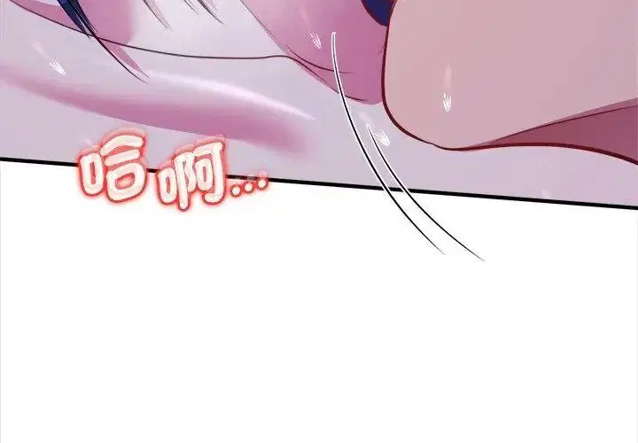 第42話
