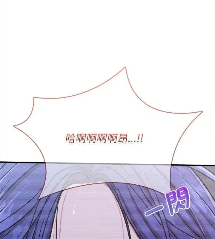 第42話