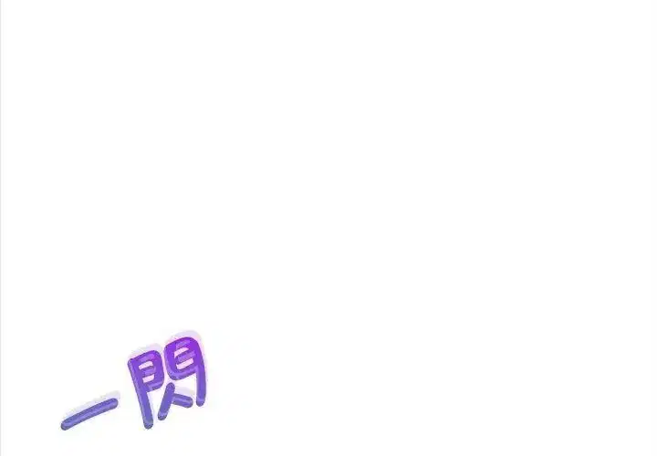 第42話