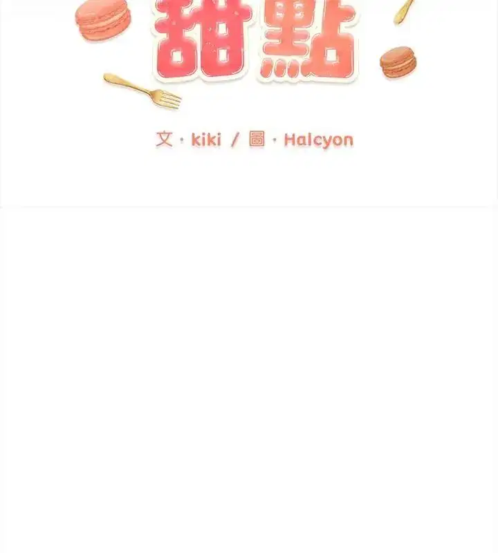 第42話