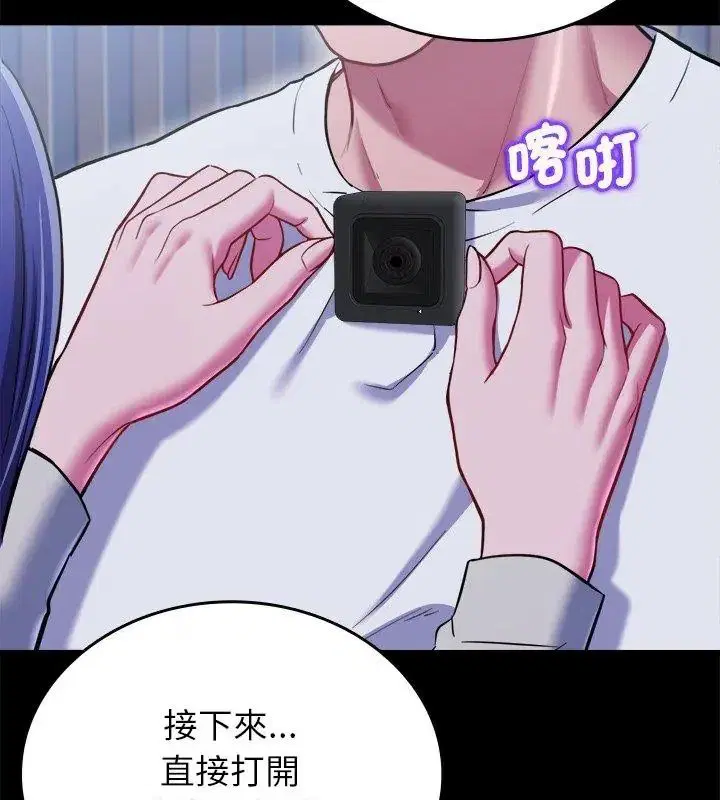 第42話