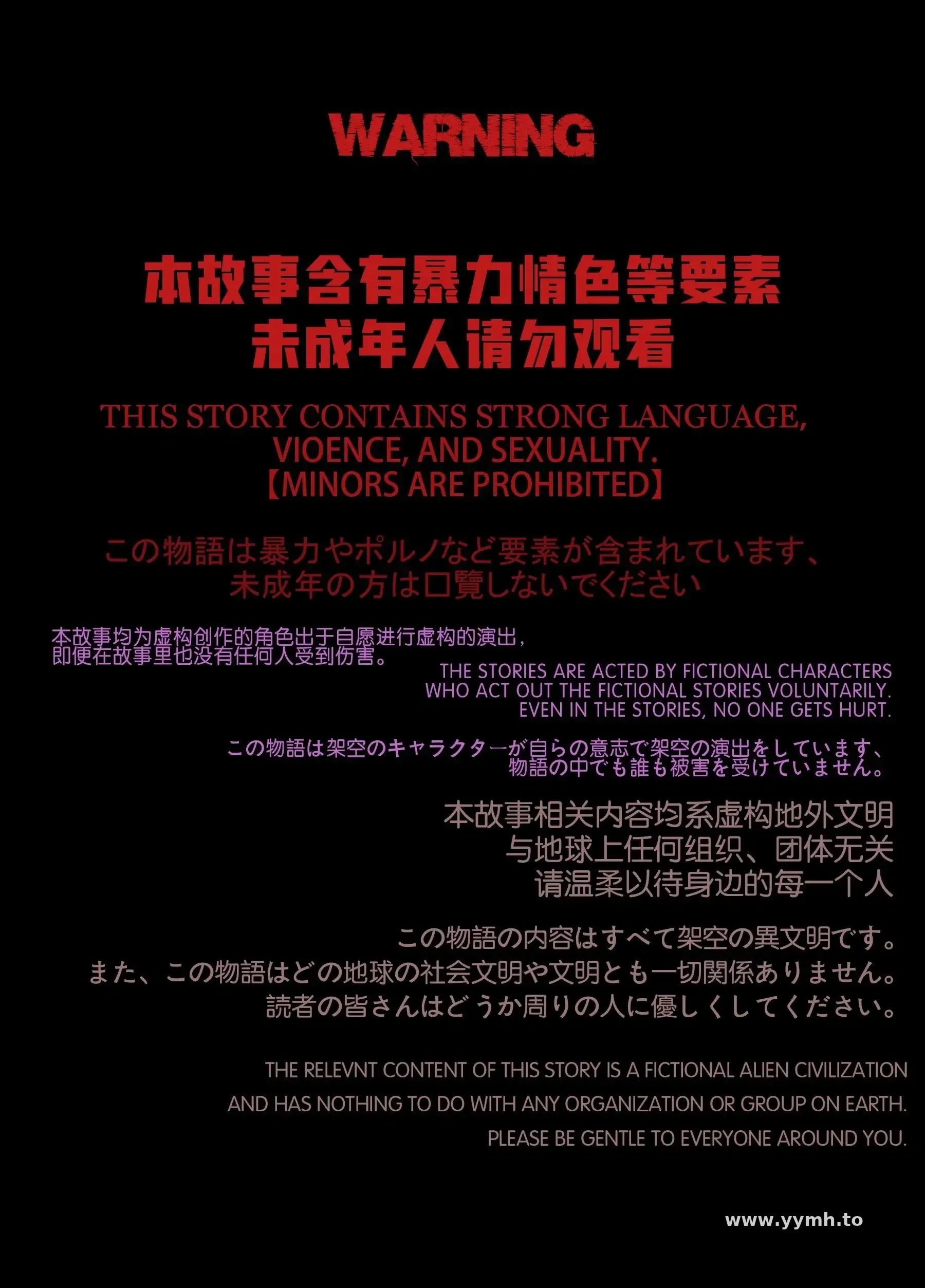 第11話
