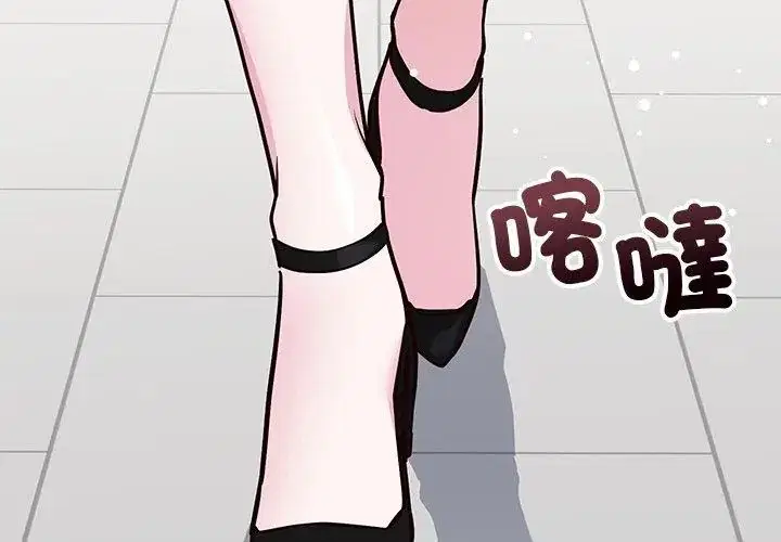 第1話