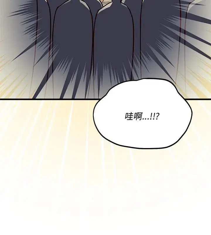 第2話