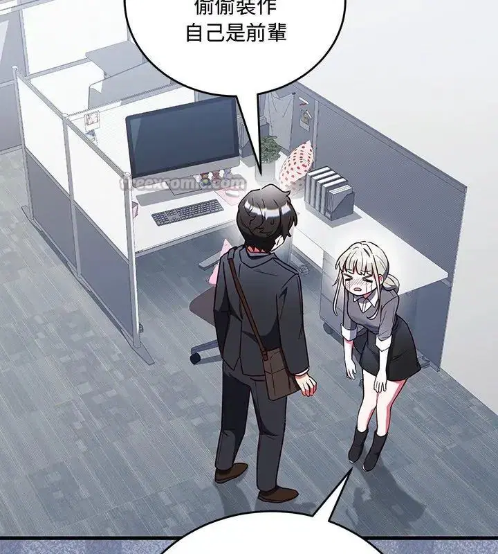 第3話