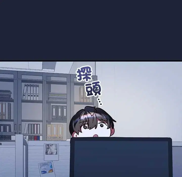 第6話