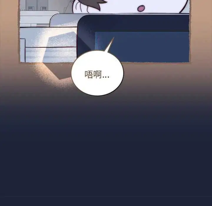 第6話