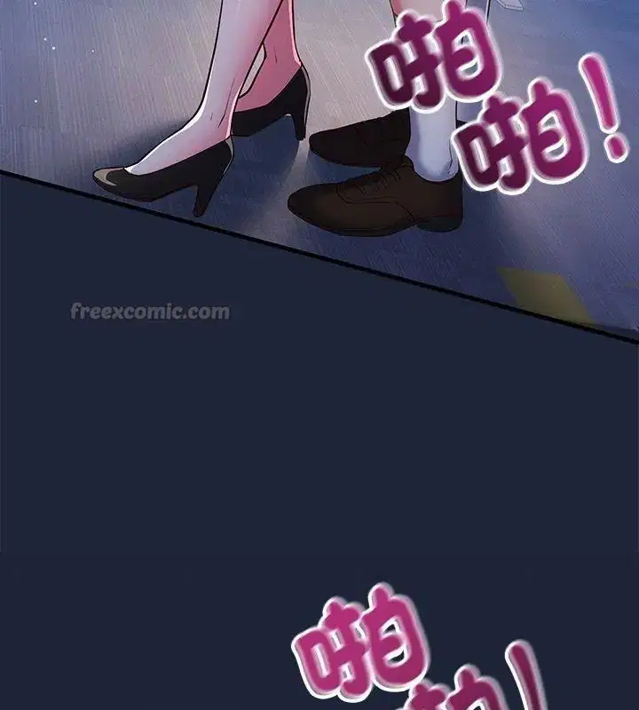 第7話