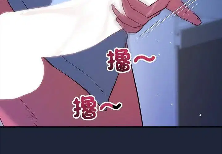 第7話