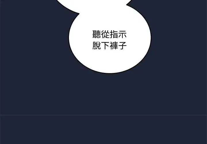 第7話