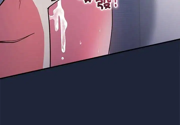第7話