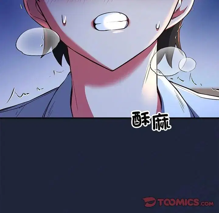 第7話