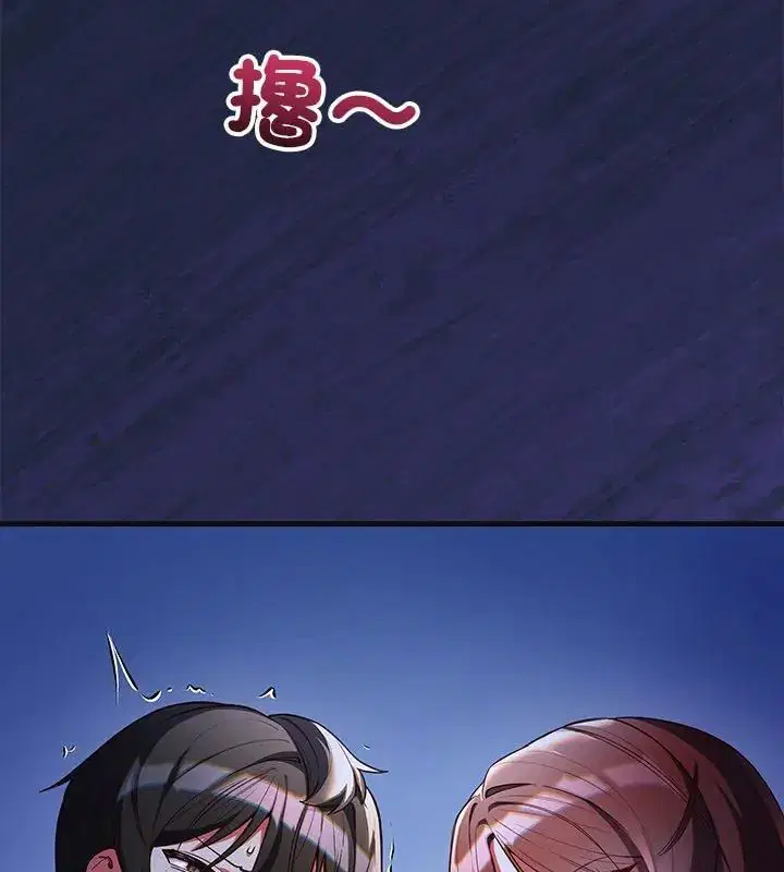 第7話