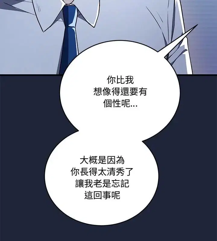 第7話