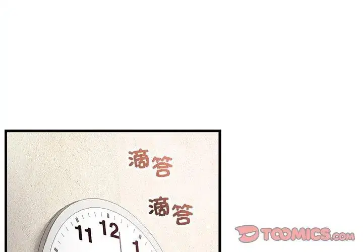 第7話
