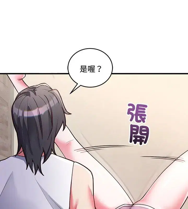 第7話