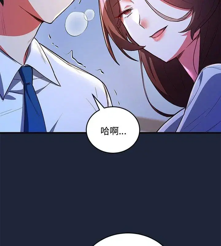 第7話
