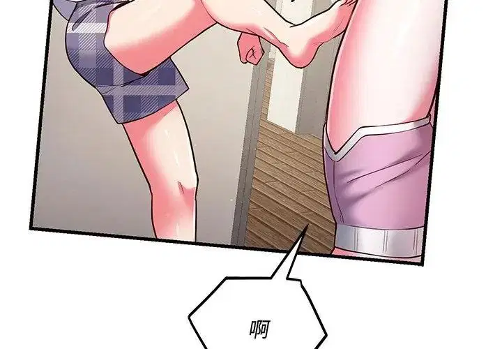 第7話